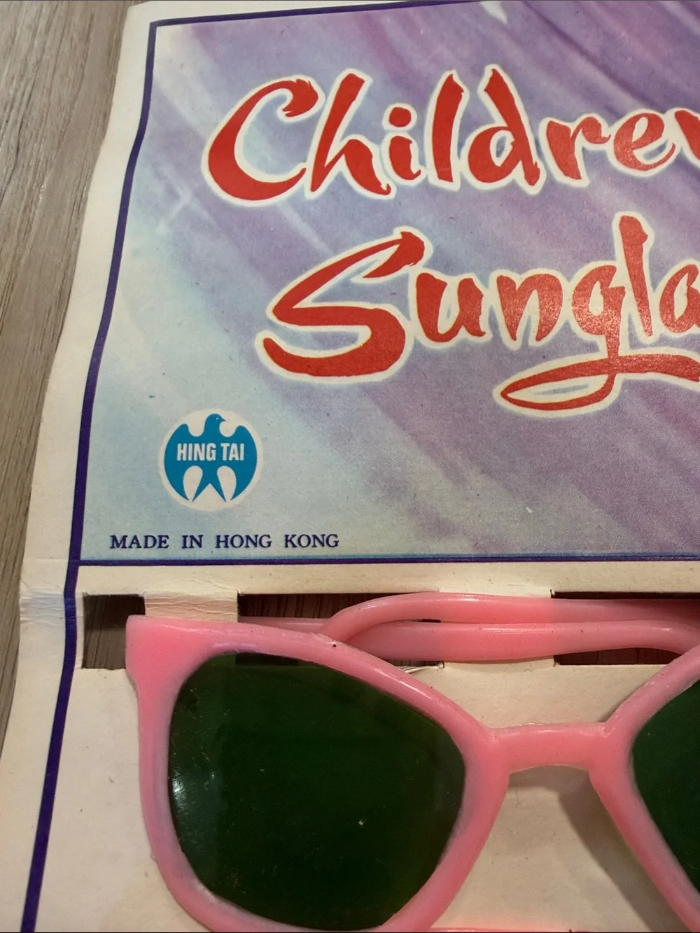 N/A vintage children’s